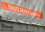 На Харьковщине за сутки обезвредили две авиабомбы