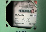 «Харьковоблэнерго»: Горожане задолжали за электроэнергию 40 миллионов