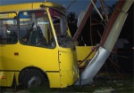 В аварии под Чугуевом пострадали 26 человек