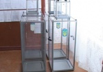США нашли нарушения при подготовке парламентских выборов в Украине