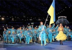 Харьковские паралимпийцы будут получать президентские стипендии