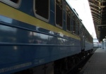 В поезде Киев–Львов спьяну подрались пассажиры. Один из них - харьковчанин