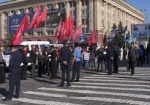 На площади Свободы протестовали «свободовцы» и коммунисты