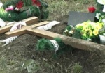 На Харьковщине девятиклассник грабил могилы
