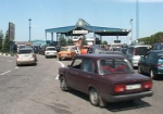 Украинцам станет сложнее выезжать за границу на своем авто