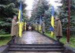 В Украине отмечают День партизанской славы