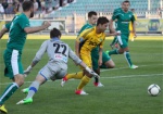 «Металлист» продолжит борьбу за Кубок Украины