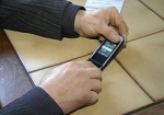 АМКУ заставит снизить тарифы на мобильную связь
