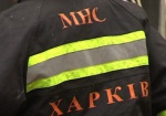 На Харьковщине проверяют готовность сил гражданской защиты к чрезвычайным ситуациям