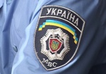 Рядовым милиционерам на 200 гривен подняли зарплату
