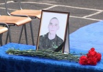 Мать погибшего солдата просит миллион гривен компенсации морального ущерба