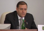 Добкин пригрозил областным чиновникам увольнениями за разгильдяйство