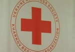 Специалисты Красного Креста обменяются опытом с харьковскими спасателями