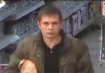 Харьковские правоохранители ищут мужчину, расстрелявшего в киевском супермаркете троих человек