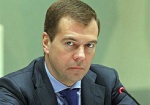 Российский премьер призывает украинцев беречь правительство