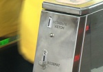 В метрополитене убирают автоматы, которые принимают жетоны