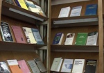 Харьковчане могут сдать «лишние» книги