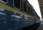 ЮЖД выделила для жителей Купянска вагон в поезде «Луганск-Киев»