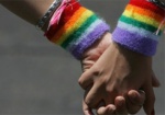 Опрос недели: Поддерживаете ли вы инициативу запрета в Украине пропаганды гомосексуализма?