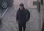 Разыскивается подозреваемый в нападении на экс-прокурора области Василия Синчука