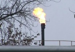 В Харьковской области открыли новое месторождение газа