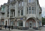 Зданию со старинными вывесками на Пушкинской вернут первозданный вид