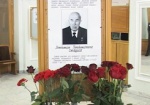 Харьковский институт изучения проблем преступности теперь носит имя Владимира Сташиса