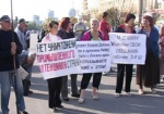 На площади Свободы прошел пикет в защиту прав трудящихся