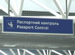 В харьковском аэропорту больше чем на 50% увеличилось количество пассажиров