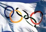 У Украины прибавилось конкурентов на право проведения Олимпиады-2022