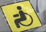 Харьковские инвалиды организуют автопробег