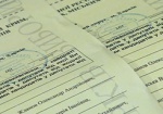 На Харьковщине Объединенная оппозиция сняла четыре кандидатуры в пользу «УДАРа»
