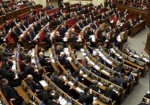 Новый состав парламента начнет работу 17 декабря
