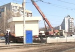 В Харькове демонтируют два десятка киосков