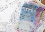 В Минрегионе хотят, чтобы украинцы платили пеню