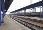 В Украине хотят объединить железнодорожные и автовокзалы