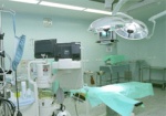 В Лозовском межрайонном медцентре открыли обновленный оперблок