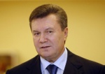 Сегодня в Харькове – Виктор Янукович