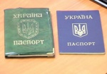 Украинцы смогут получить паспорт в день выборов