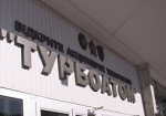 Виктор Янукович посетил завод «Турбоатом»