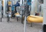 «Нефтегаз Украины» хочет разрабатывать на Харьковщине 5 новых месторождений газа
