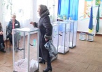 Наблюдатели отмечают невысокую активность избирателей на Западной Украине