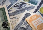 Налоговики будут бороться с иностранными «ценнобумажными» спекулянтами