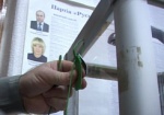 Польские наблюдатели тоже не заметили нарушений на выборах в Украине