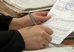 Минюст возобновил доступ к реестрам на освобожденных территориях