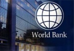 Украина привлекла заем Всемирного банка в 300 миллионов долларов