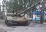 Силы АТО изъяли у террористов три танка, три установки «Град» и четыре бронированные машины