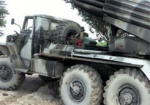 В результате обстрела сил АТО террористами из системы «Град» погибли более 20 военных