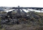 Луценко: СБУ задержала виновных в падении вертолета под Славянском