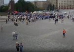 На центральной харьковской площади - одновременно две акции